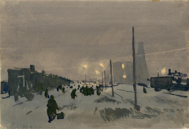 Герасимов С.В. Илецкая Защита. 1943 Герасимов С.В. Илецкая Защита. 1943